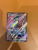 carte pokémon miraidon ex 227/198