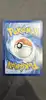 carte pokemon miraidon ex 244/198