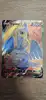 carte pokémon nigosier 198/202