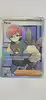 carte pokémon pania 239/198 dresseur full art - ev01 écarlate et violet fr