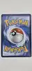 carte pokémon pania 239/198 dresseur full art - ev01 écarlate et violet fr