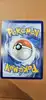 carte pokémon pepper 235/198