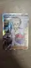 carte pokemon recherches professorales 201/202