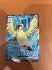 carte pokemon roucarnage ex 217/197