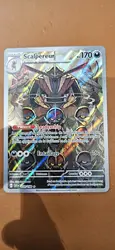 carte pokemon scalpereur 220/198
