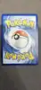 carte pokemon tokopiyon gx 60/145 25 ans