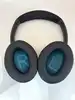 casque audio bose qc25