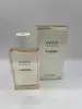 coco mademoiselle body oil