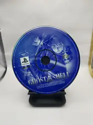 jeu ps1 ghost in the shell