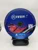 jeu ps4 fifa 19