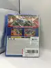 jeu ps5 monopoly 2024