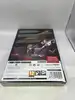 jeu ps5 the devil within satgat spécial collector edition