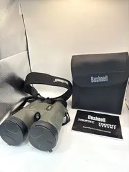 jumelles bushnell trophy 8 x 56 xtrem
