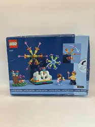 lego® 40689 le feu d’artifice
