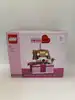 lego saint valentin 40679 love gift box chien puppy set
