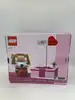 lego saint valentin 40679 love gift box chien puppy set