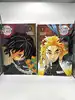 livre demon slayer edition pilier - coffret tome 01 & tome 02