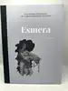 livre les grands classiques de la bande dessinée erotique - carré noir sur dames blanches (tome 88) - varenne