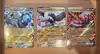 lot de 10 cartes pokemon ex
