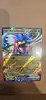 lot de 10 cartes pokemon ex