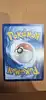 lot de 10 cartes pokemon ex