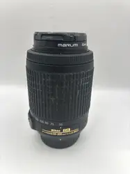 objectif 55-200 nikon dx swm vr ed