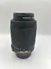 objectif 55-200 nikon dx swm vr ed
