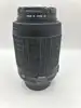 objectif 55-200 nikon dx swm vr ed