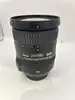 objectif nikon af-s dx nikkor 18-200mm f/3.5-5.6g ed vr ii