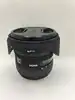 objectif sigma 10-20mm f/3.5 ex dc hsm monture nikon