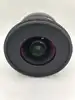 objectif sigma 10-20mm f/3.5 ex dc hsm monture nikon