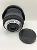 objectif sigma 10-20mm f/3.5 ex dc hsm monture nikon