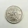 pièce 5 francs semeuse 1963 argent 835 millième 12g