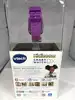 smartwatch kidizoom connect dx vtech mauve