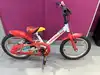 vélo enfant nakamura blanc et rouge
