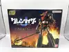bandai smp (shokugan modeling project) grendizer u goldorak