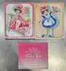 blu-ray card captor sakura l'intégrale de la série edition collector limitée blu - ray