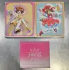 blu-ray card captor sakura l'intégrale de la série edition collector limitée blu - ray