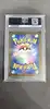 carte pokemon 211/172 dracaufeu 211/172