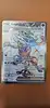 carte pokemon amphinobi ex 198/167