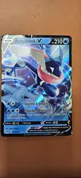 carte pokémon amphinobi v 073/264