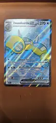 carte pokemon deusolourdo ex 178/159