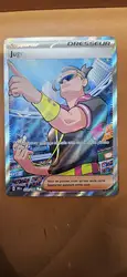 carte pokémon dresseur juge 222/182