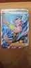 carte pokémon dresseur juge 222/182