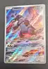 carte pokemon groudon 199/182