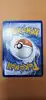carte pokémon léviator ex téracristal fa 225/198 écarlate et violet fr