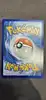 carte pokémon ogerpon masque turquoise 123