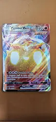 carte pokémon pyrobut vmax 045/264