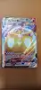 carte pokémon pyrobut vmax 045/264
