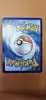 carte pokémon pyrobut vmax 045/264